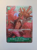 One Piece TCG Donquixote Doflamingo OP04-031 Alt Art R JP