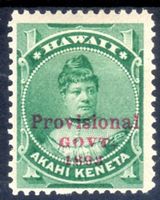 HAWAI PRINCESS LIKELIKE 1851-1887 MIT AUFDRUCK * - AX115