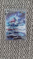 Suicune V Galarian gallery Crown Zenith