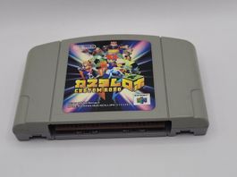 Nintendo 64 Custom Robot Japan Modul N64