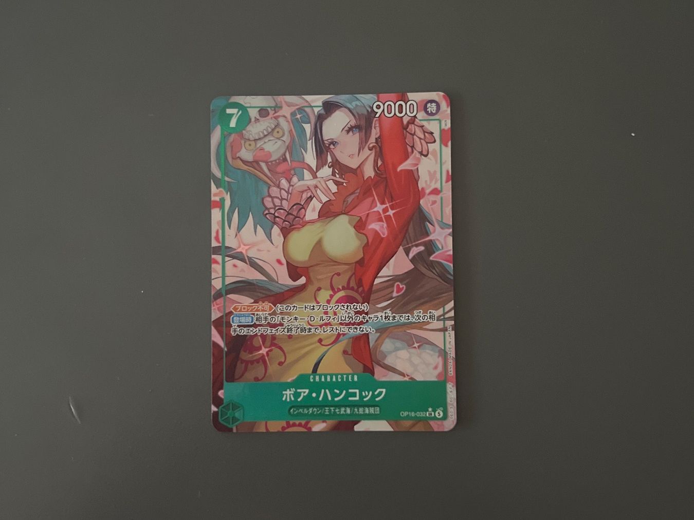Carte collezionabili: Hancock OP16-032 One Piece JP – Usato da Stäfa venduto da and_8dr6