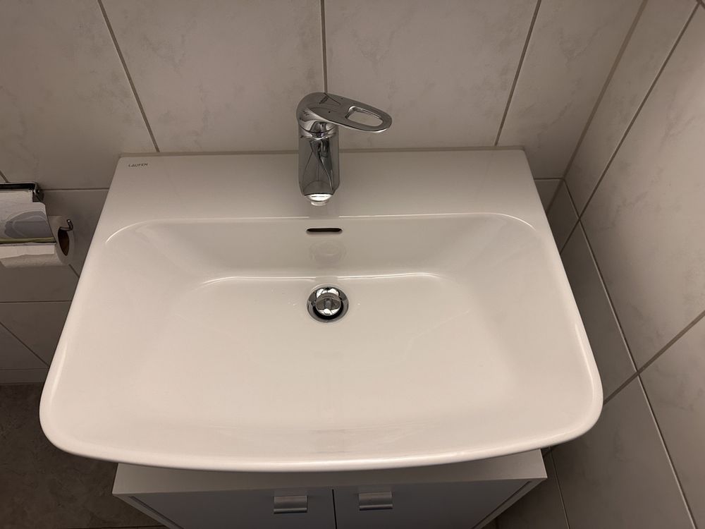 Lavabo neu Kaufen auf Ricardo