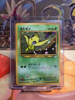 Celebi Holo *Swirl* (No. 251) - Japanese Promo Neo 3 (2000)