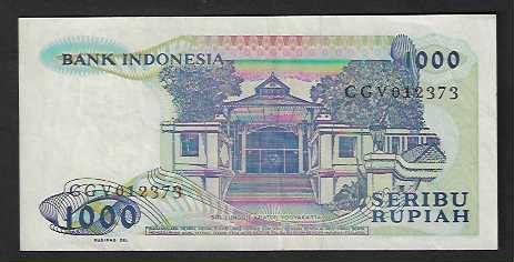 Banconote: Indonesia  1000  Rupiah  1987  Gebraucht – Usato da Gordola venduto da coinsandnotes 1