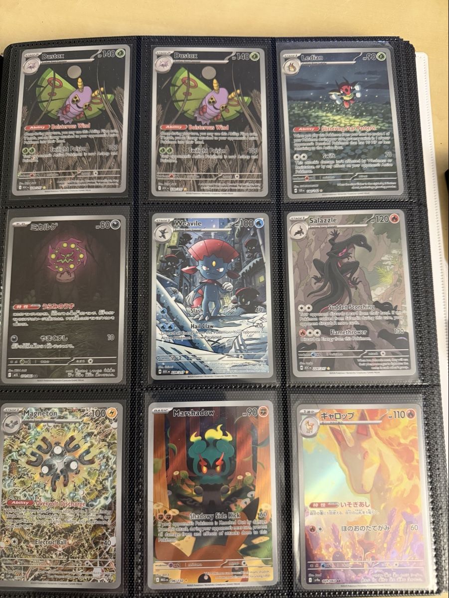 Pokémon Cartes à collectionner: Pokemon Karten Sammlung English & JPN – D'occasion à St.Moritz par Bandi10 6