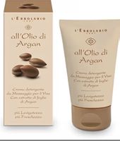 Reinigende Massage-Gesichtscreme "All'Olio di Argan"L‘Erbola