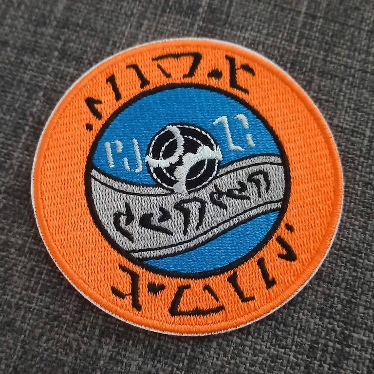 Toppe: Cal Kestis Star Wars patch toppa – Usato da Cureglia venduto da ale_2ccb