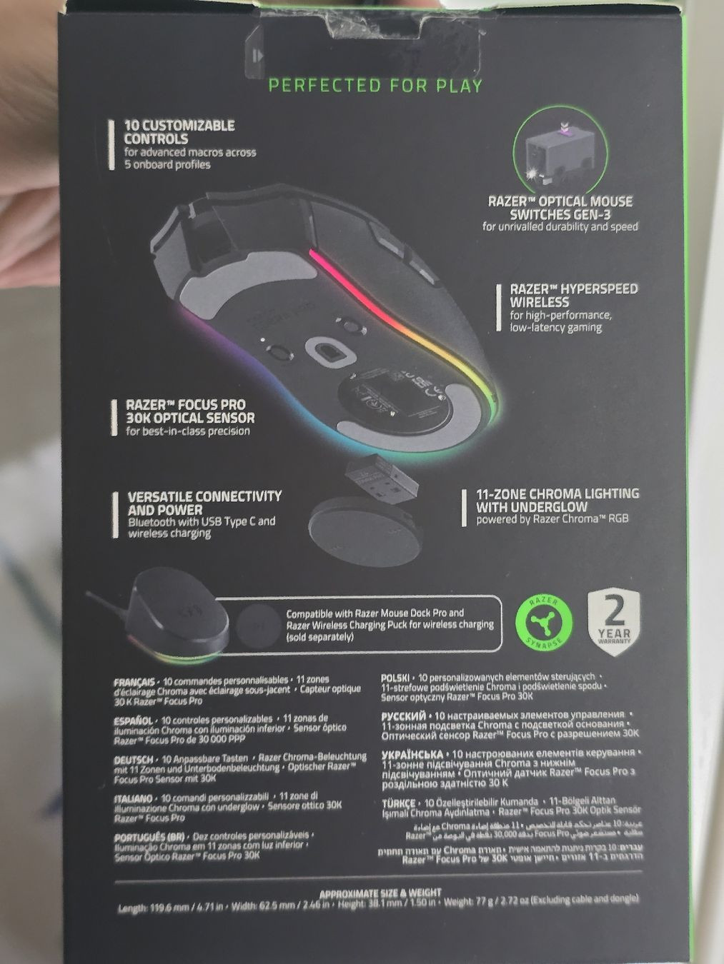 Razer Souris: Razer Cobra Pro Wireless Gaming Mouse – Neuf (Voir description) à St. Gallen par abraham.ahmedfeijoo 1