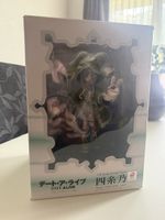Date A Live 1/8 Scale Figur Yoshino