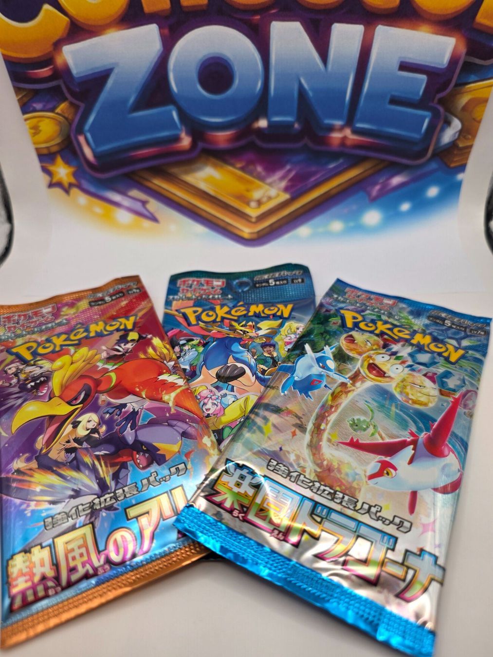 Pokémon Carte collezionabili: Pokémon Booster 3er Bundle Japanisch Sealed OVP – Nuovo e nell'imballaggio originale da Böckten venduto da Collector-Zone