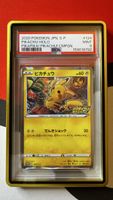 POKÉMON / Pikachu / Pikapika! Pikachu Campaign Promo / PSA 9
