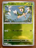 Pokemon Sesokitz Pokeball (Versand gratis)