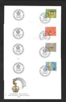 4 FDC Pro Patria 1982 Serie Einzelmarken ET Bern 27.5.1982
