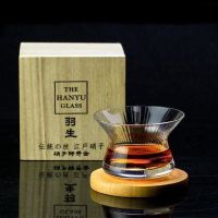 Whiskey Glas Kristall Japan