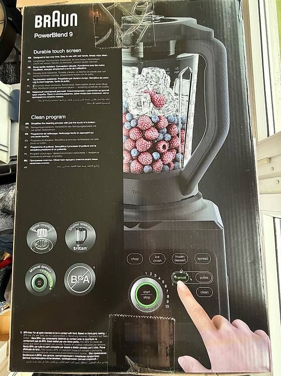 Elettrodomestici da cucina: Braun Power Blend 9 Hochleistungsmixer – Usato da Emmenbrücke venduto da thb_mz5g 1