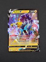 Raikou V #048 Brilliant Stars NM / 🇬🇧