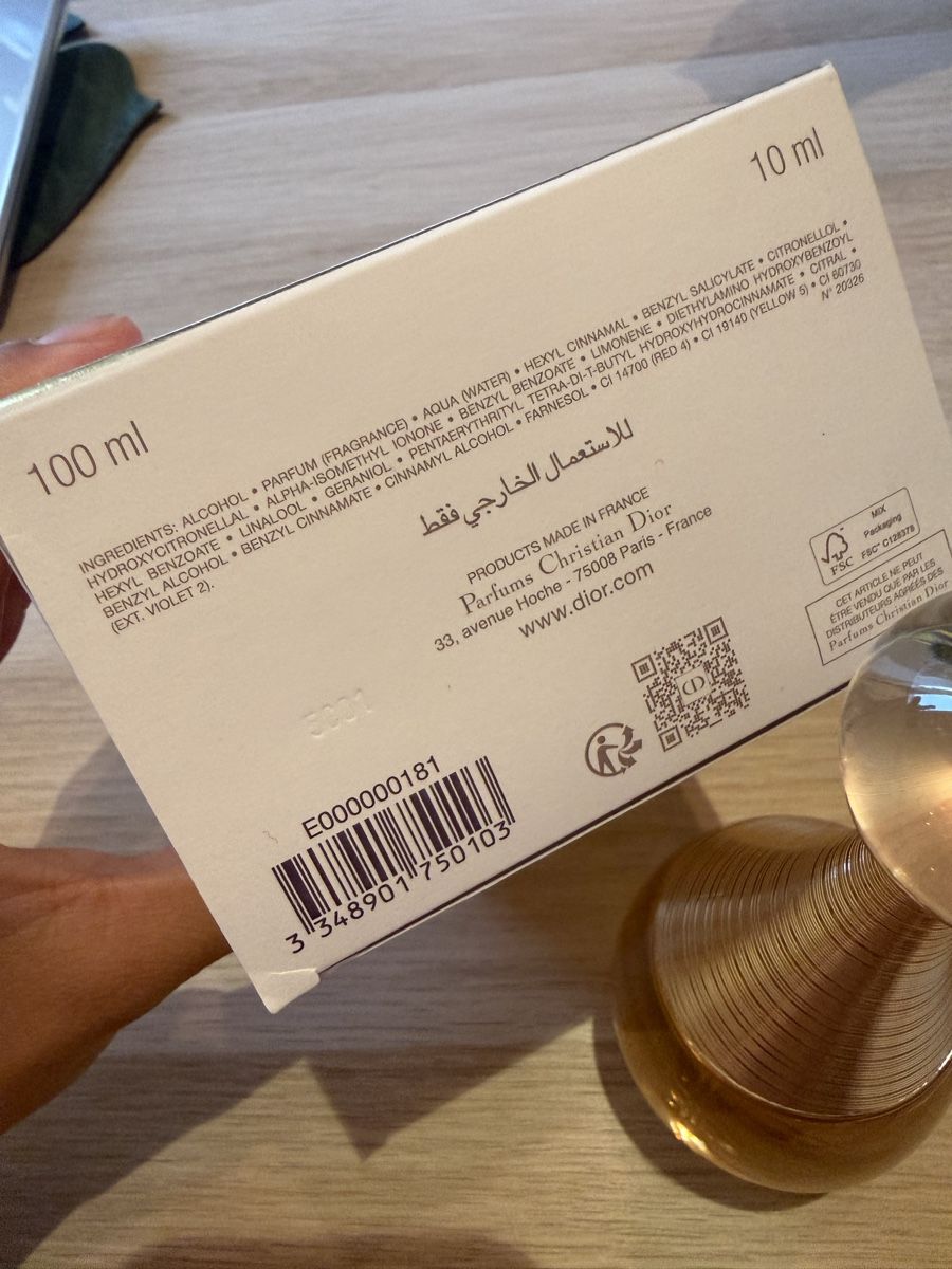 Dior Profumi & Eau de Toilette: Dior J’adore Eau de Parfum 100ml – Nuovo e nell'imballaggio originale da Luzern venduto da sas_r89l 2