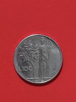 Pièce de monnaie 100 lire -  Italie