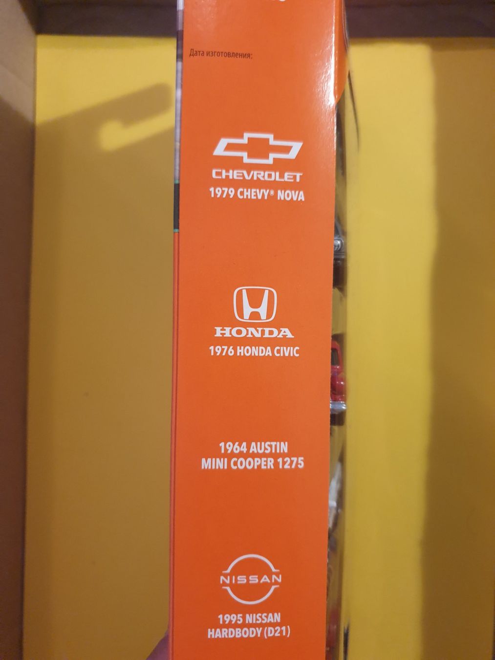 Matchbox Modellini d'auto: Matchbox 5er Pack MBX RETRO – Nuovo e nell'imballaggio originale da Oftringen venduto da Rotor 7