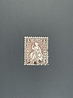 1862 Sitzende Helvetia 5 Rp  #30 ʘ