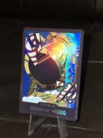 DON!! Card [Kalgara] One Piece Japanese Premium FOIL!