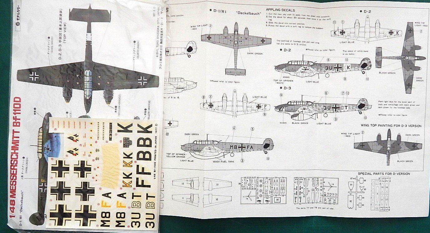 Kit di modellismo & Modellini statici: Messerschmitt 110 D – Nuovo e nell'imballaggio originale da Neuchâtel venduto da PAB2000 3