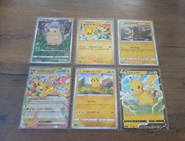 Pokemon Pikachu Karten jap
