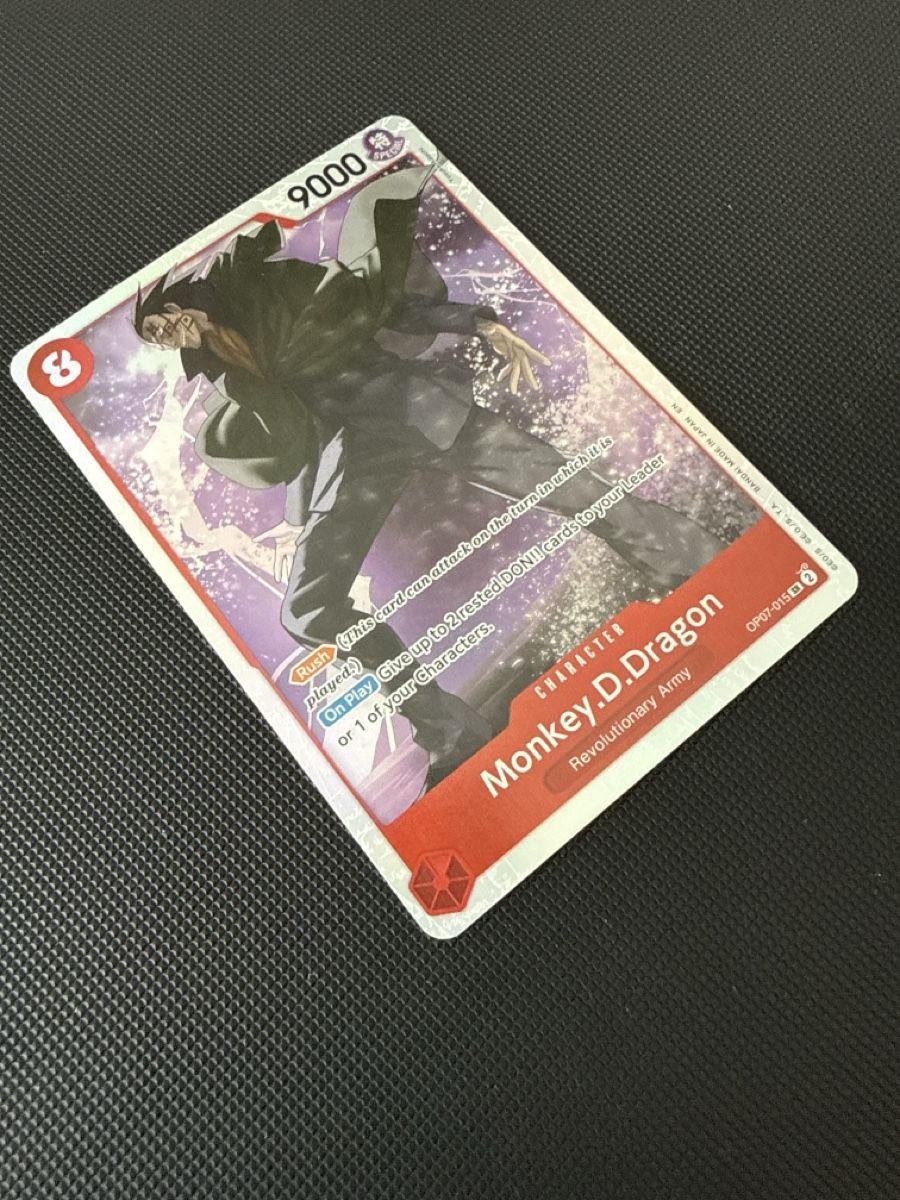 Bandai Carte collezionabili: Monkey D Dragon OP07-015 – Nuovo (secondo la descrizione) da Dübendorf venduto da godpack 1