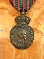 1857 NAPOLEON ST. HELENA MEDAL FOR WAR REVOLUTION - MEDAL