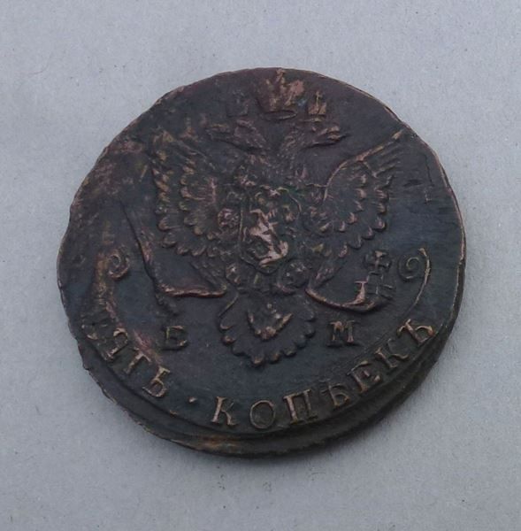 Toutes les monnaies: Russland ++ 5 Kopeken 1785 – D'occasion à Walkringen par Casablanca777