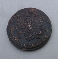 Russland ++ 5 Kopeken 1785