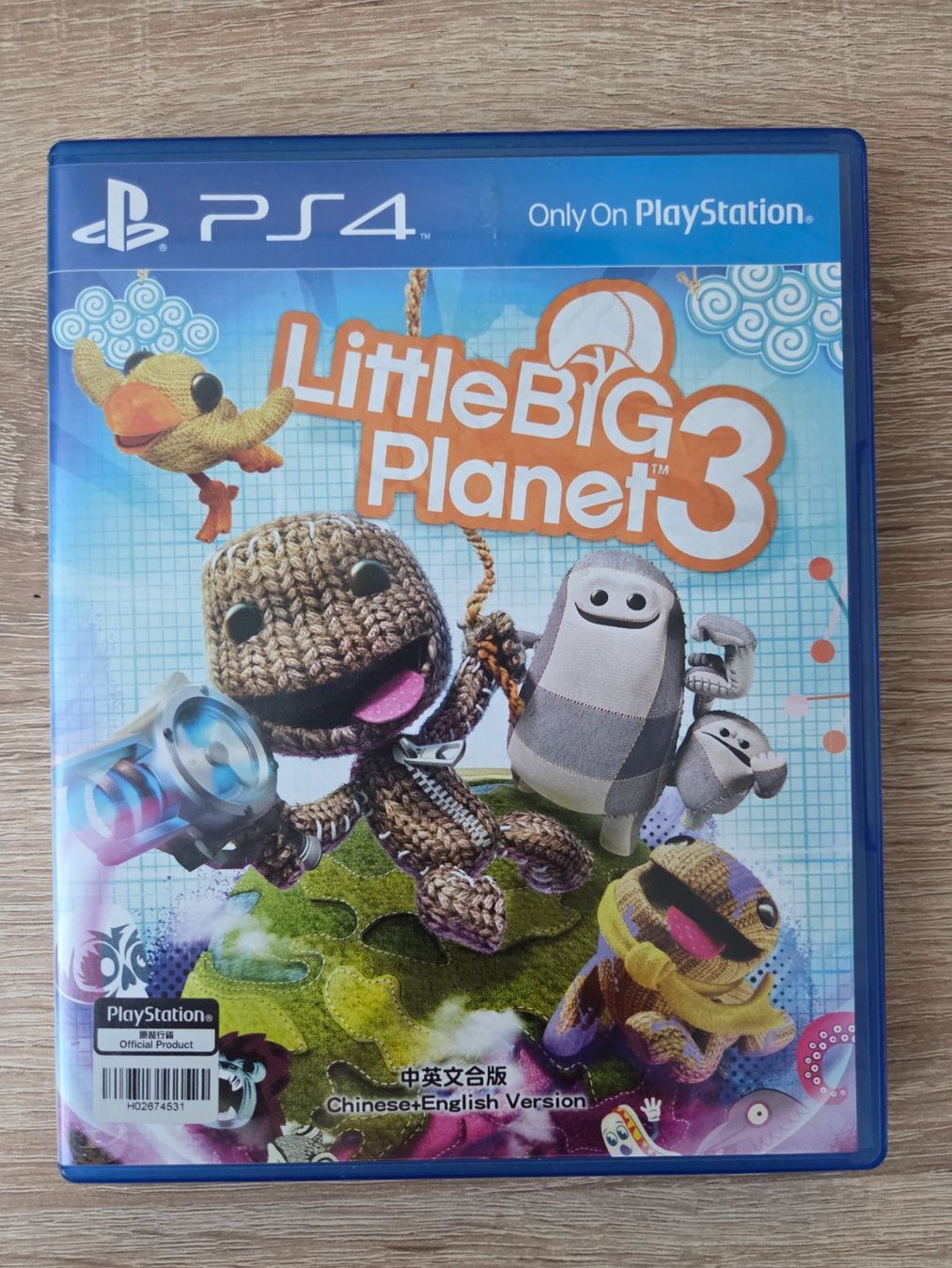 Giochi: Little Big Planet 3 (Multilanguage) - PS4 – Usato da Carouge GE venduto da Gasco