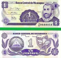 NICARAGUA  1 CENTAVO DE CORDOBA 1991 (UNC)