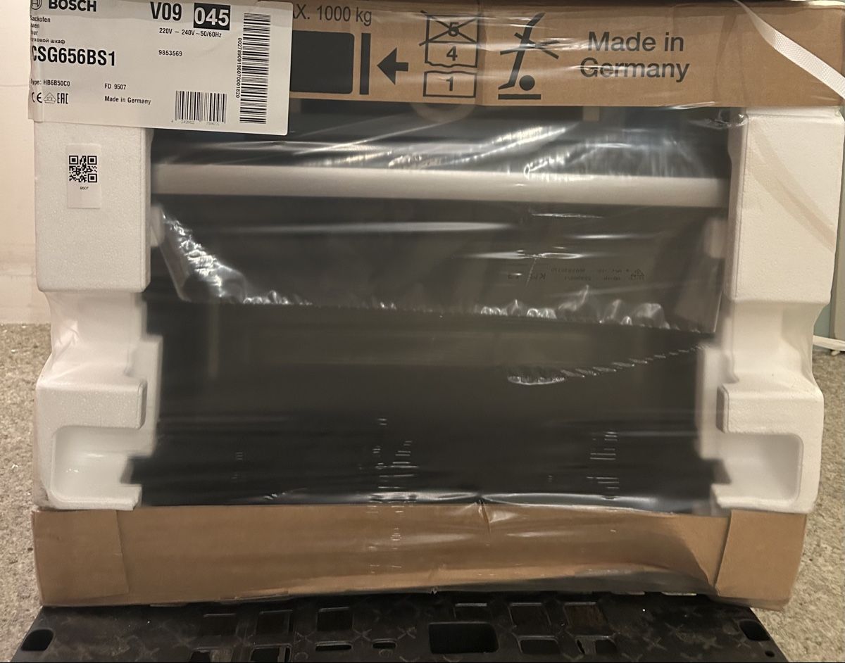 Bosch Forni: Lagerverkauf Bosch Einbau-Backofen CSG656BS1 – Nuovo e nell'imballaggio originale da Erlinsbach SO venduto da crisdaughter