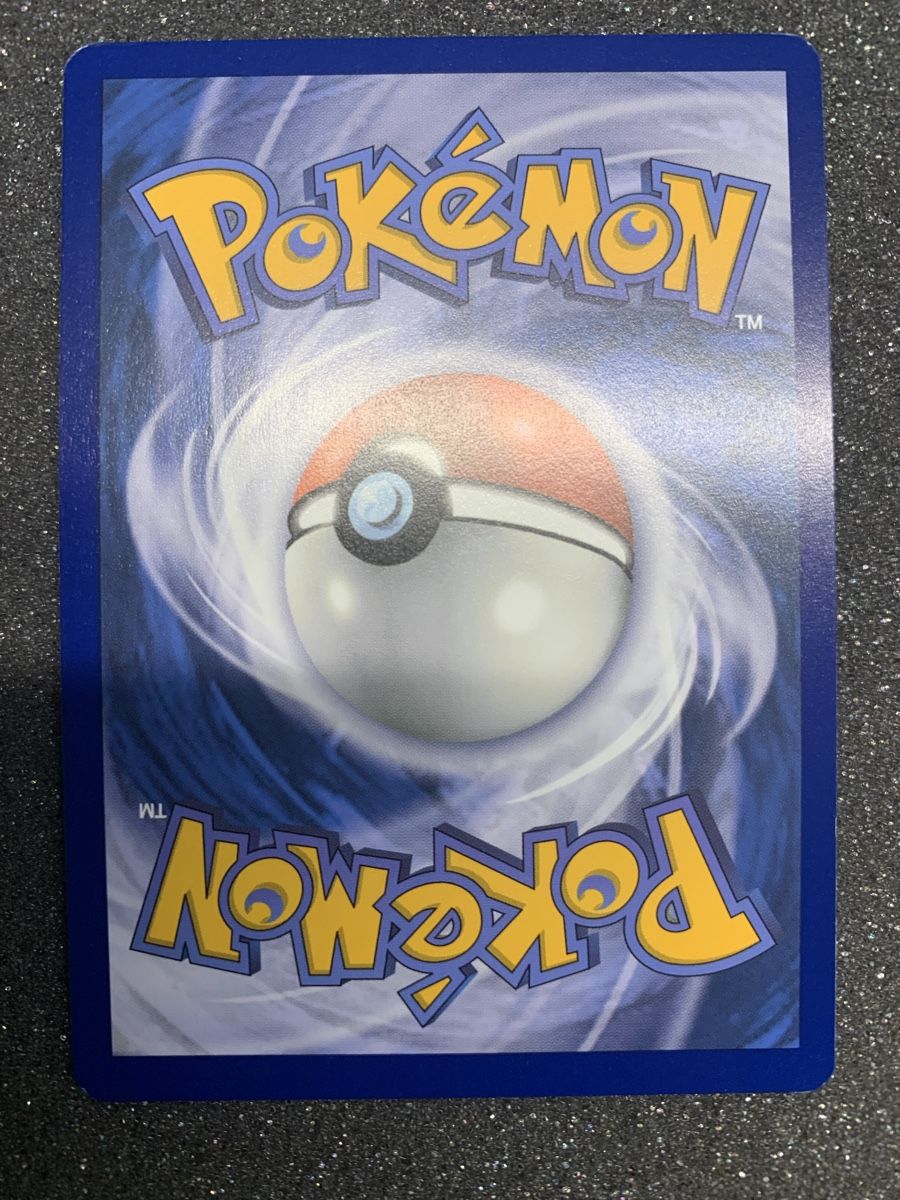 Pokémon Carte collezionabili: Ab 1.- Venusaur ex 001/142 EN – Usato da Bironico venduto da ars_z6lb 3