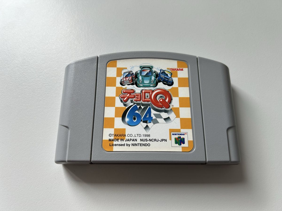 Nintendo Giochi: Choro Q 64 Nintendo 64 N64 Spiel – Usato da Belp venduto da retrovideogamers