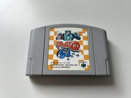 AKTIONSPREIS! Choro Q 64 Nintendo 64 N64 Spiel