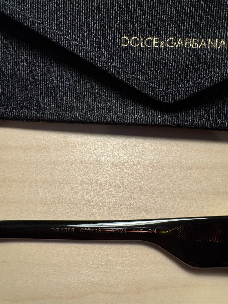 Dolce & Gabbana Brillen & Gläser: Dolce & Gabbana Sonnenbrille Braun – Neu (gemäss Beschreibung) aus Uster von Fraise_Love 2