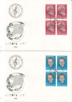 SBK 715 - 716 im 4er-Block FDC