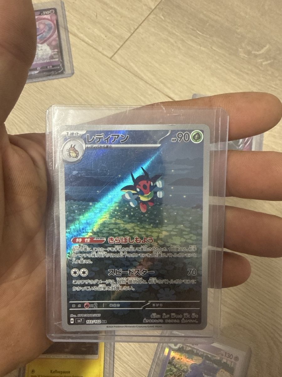 Pokémon Carte collezionabili: Pokemon Karte lot  – Nuovo (secondo la descrizione) da Derendingen venduto da nic_gf5m 5