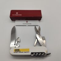 Victorinox Stadler Elektro Werbemesser