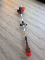 Akku-Rasentrimmer: Husqvarna 110iL – neu