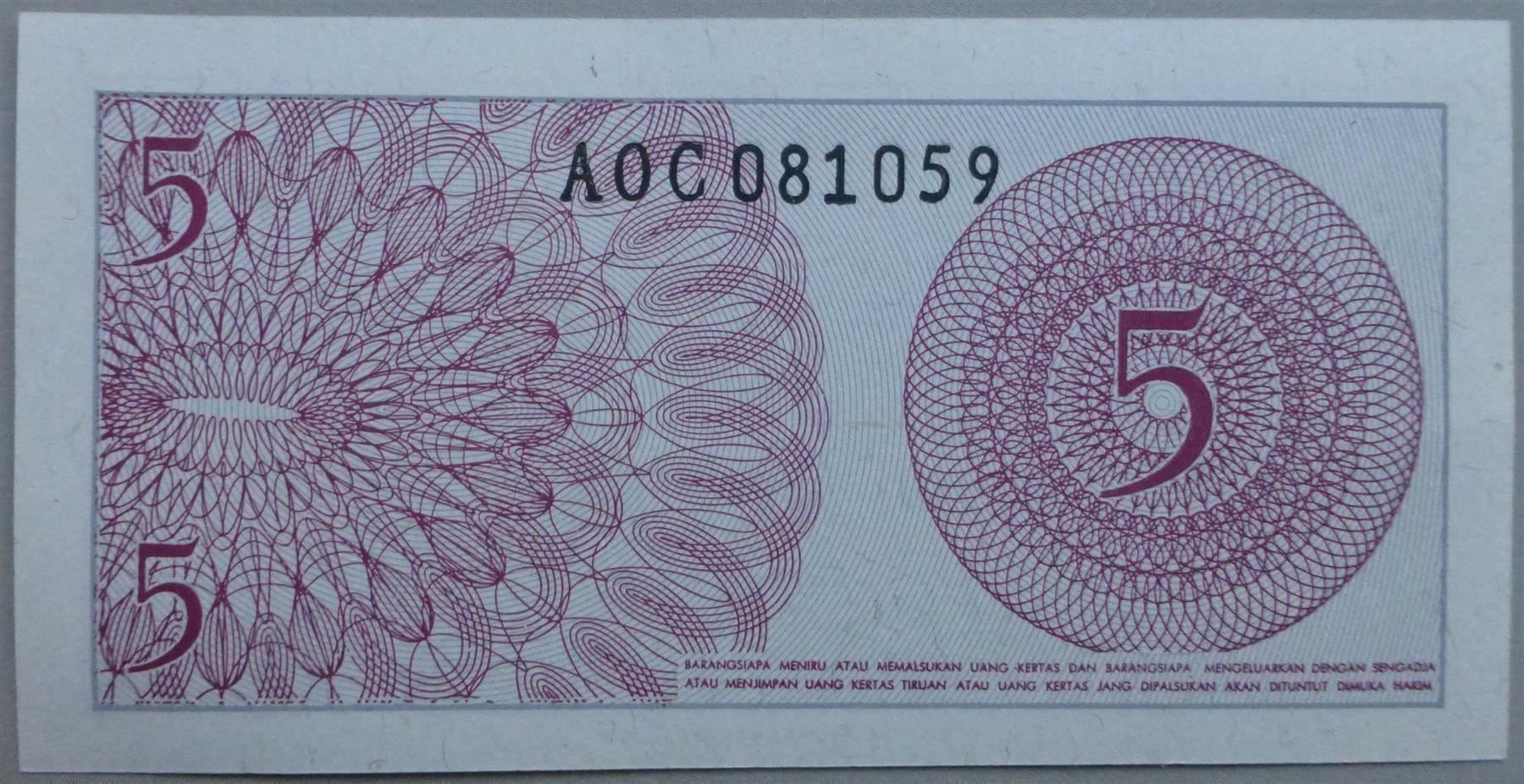 Banconote: Banknote, Indonesien, 5 Sen, 1964 – Nuovo (secondo la descrizione) da Basel venduto da Falconis 1