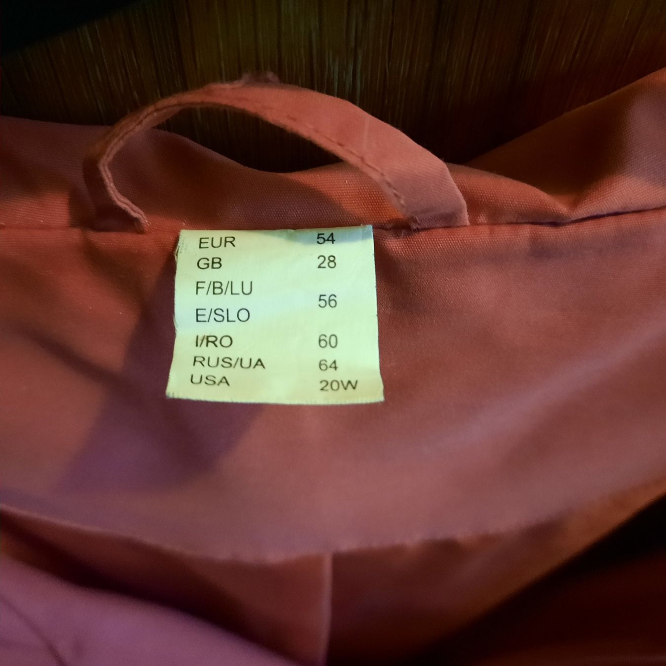 Giacche: Sommer Damenjacke, Grösse 54 – Nuovo (secondo la descrizione) da Buochs venduto da Nyima21 3