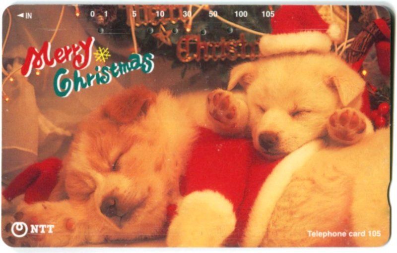 Schede telefoniche: Telefonkarte "Weihnachten". – Usato da Basel venduto da Butsch5