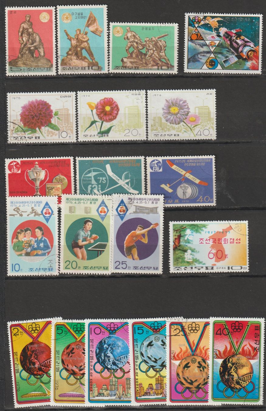 Tutti i francobolli: Corée du Nord lot A UNC 1976 1979 – Usato da Crans-Montana venduto da kira56