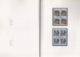 Buch Viererblock Jahresserie 1993 ET gestempelt