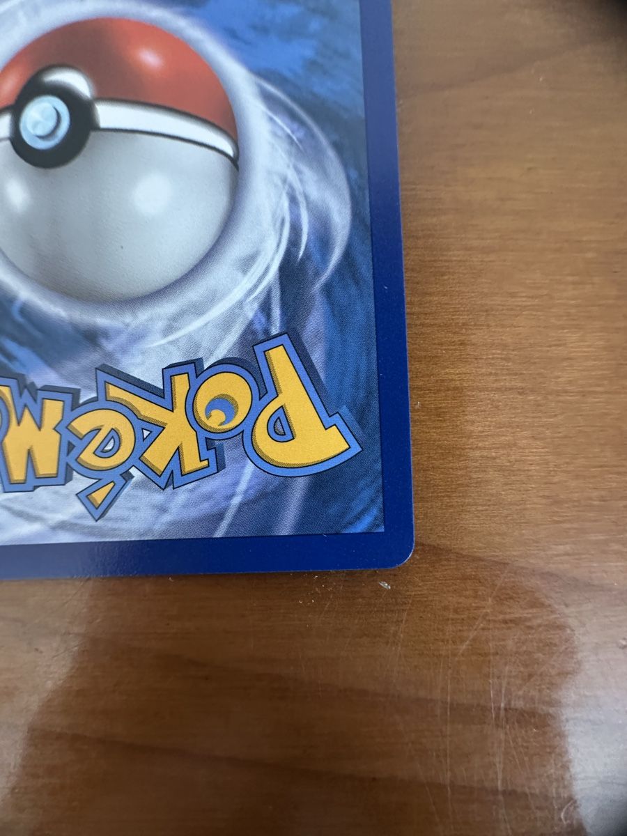 Pokémon Cartes à collectionner: rayquaza vmax 218/203 – Neuf (Voir description) à Cheseaux-sur-Lausanne par thecoyote2 7