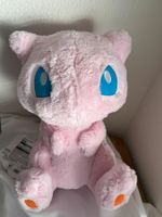 Pokémon Mew Big Fluffy 37cm Pokémon Center Japan