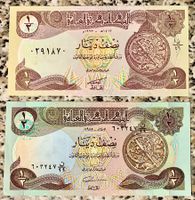 1/2 Dinar Irak 1980 und 1993 UNC!!!